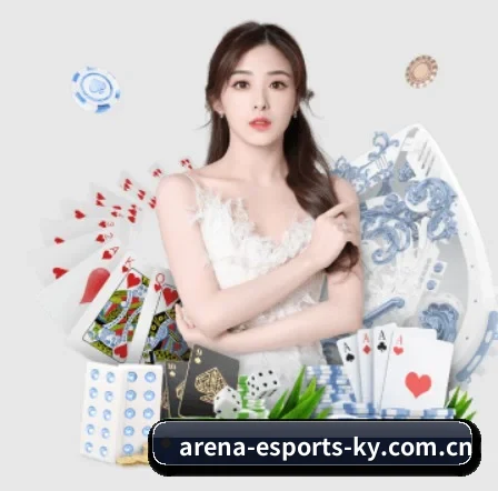 开云电竞 APP 界面