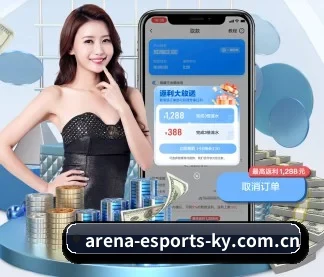 开云电竞 APP